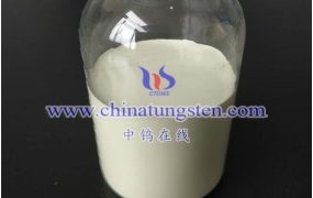 纳米三氧化钨水分散液是什么？