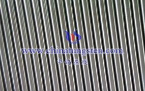 什么是高密度钨合金？