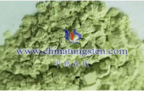 黄钨和紫钨有哪些不同？