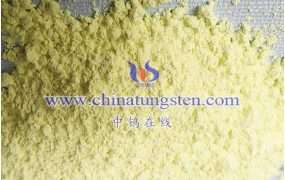 纳米三氧化钨是隐形材料么？