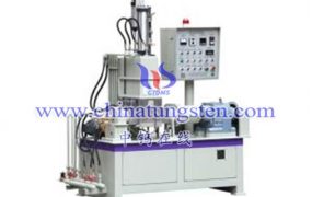 什么是钨粉密炼机？