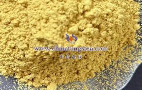 什么是纳米氧化钨基电极材料?