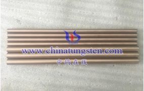 什么是钨铜合金?