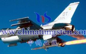 钨的用途有哪些？（ 71）-钨制品在弹头弹药制造中的应用有哪些？（41）