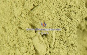 纳米三氧化钨的比较面积如何？