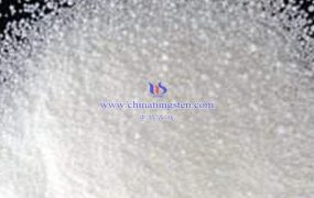 偏钨酸铵的PSA值越高越不容易水解吗?