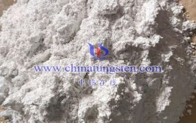 偏钨酸铵溶于水吗？