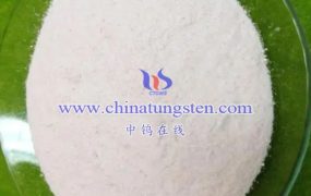 偏钨酸铵如何用于制备钨粉？