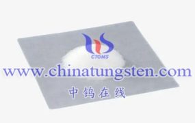 偏钨酸铵的热导率是多少？