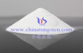 偏钨酸铵可以用作合成其他多金属氧化物的前驱体吗？