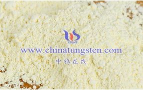 电致变色纳米氧化钨价格是多少？