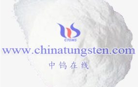 什么是偏钨酸铵的溶解度？