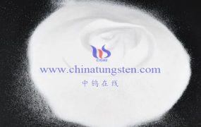 偏钨酸铵中的W含量是多少？