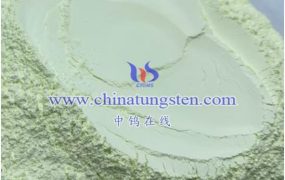 什么是光伏用纳米三氧化钨?