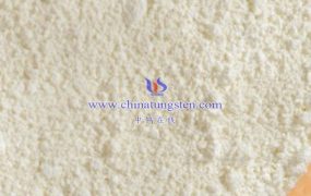 超高纯度纳米氧化钨在哪些领域有应用？