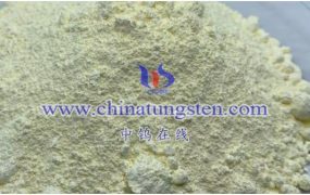 纳米三氧化钨小百科