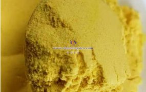 氧化钨单相化是什么？