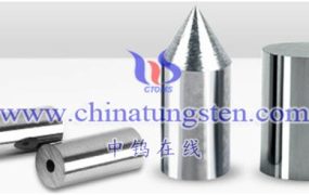 钨钛碳（WC）硬质合金有哪些应用领域？