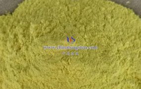 什么是高纯度纳米氧化钨？