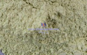 什么是纳米三氧化钨催化剂？