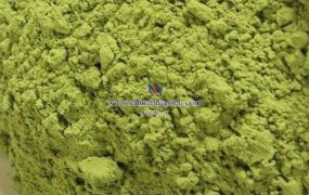 钨酸铵法制备氧化钨的具体步骤是什么？