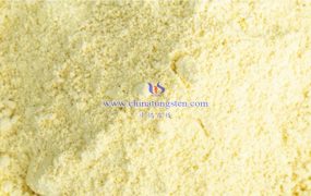 钨酸铵法制备氧化钨的优点是什么?