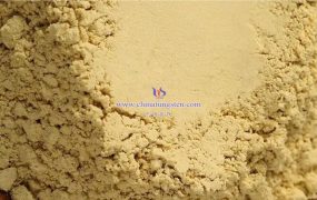 氧化钨含量对催化剂活性影响的具体数值是多少？