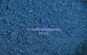 什么是三氧化钨（WO3）分子筛催化剂？