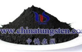 什么是高活性纳米钨粉？