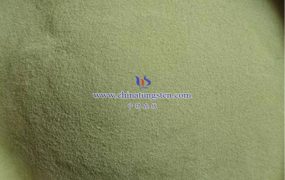 纳米氧化钨尺寸如何？