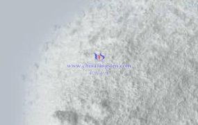 偏钨酸铵的水解反应在哪些情况下会发生？