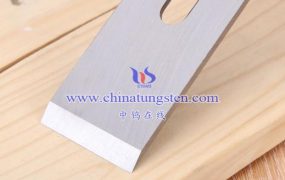 钨钢在刨刀中的应用