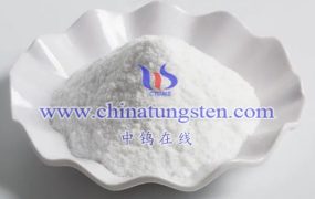 偏钨酸铵的生产设备有哪些？