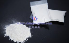 仲钨酸铵和偏钨酸铵的区别是什么？