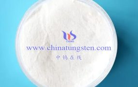 什么是偏钨酸铵粒度？