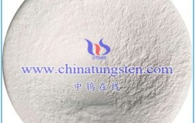 什么是偏钨酸铵的pH值？