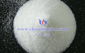 偏钨酸铵在催化领域有哪些应用？