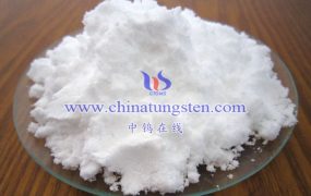 偏钨酸铵在纳米技术领域的应用是什么？