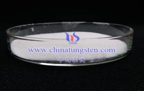 偏钨酸铵可以用作合成碳化钨涂层的前驱体吗？