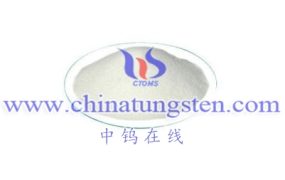 偏钨酸铵可以用作合成氧化钨纳米棒的前驱体吗？