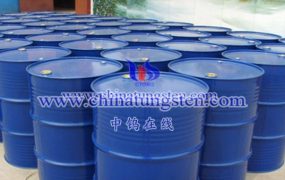 偏钨酸铵包装