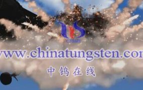 钨的用途有哪些？（ 74）-钨制品在弹头弹药制造中的应用有哪些？（44）