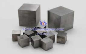 含碳钨合金