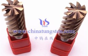 什么是硬质合金孔钻