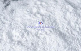 偏钨酸铵是什么颜色的？