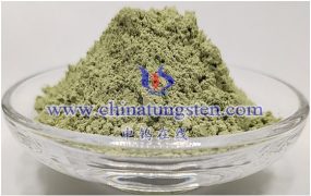 纳米三氧化钨性质有哪些？