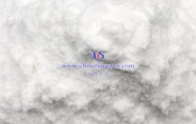 偏钨酸铵的物理状态是什么？