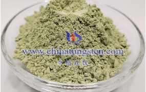 什么是超细三氧化钨？