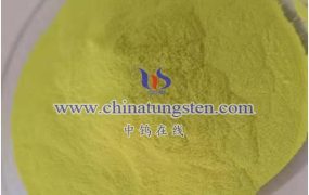 纳米三氧化钨应用有哪些方面？