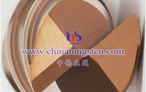 什么是硬质合金平面刀片